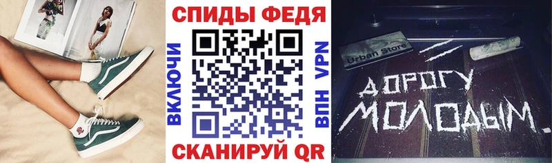 кракен маркетплейс  Мценск  АМФЕТАМИН 98% 