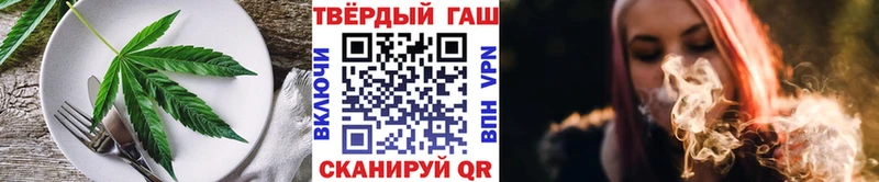 Canna-Cookies марихуана  купить   Мценск 