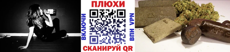 Гашиш индика сатива  цена   Мценск 