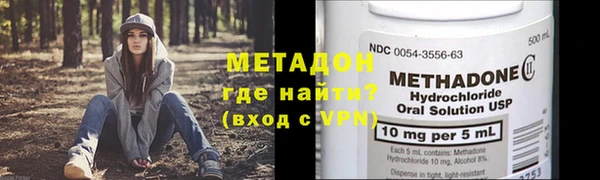 a pvp Горняк