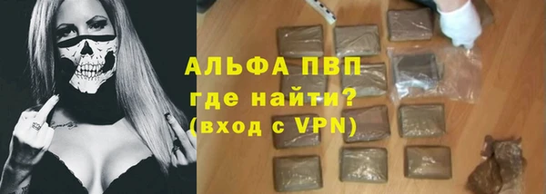 a pvp Горняк