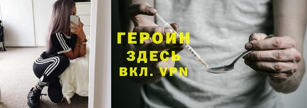 a pvp Горняк