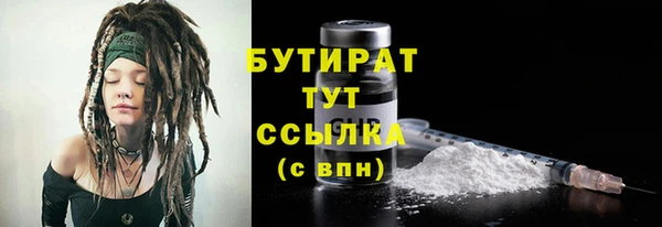 a pvp Горняк