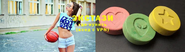 эйфоретик Горно-Алтайск