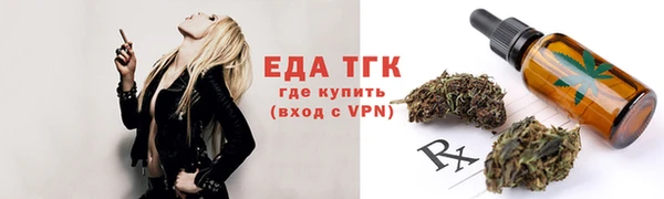 a pvp Горняк