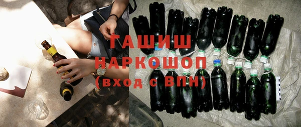 a pvp Горняк
