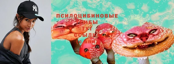 мефедрон мука Горнозаводск