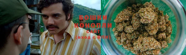 эйфоретик Горно-Алтайск